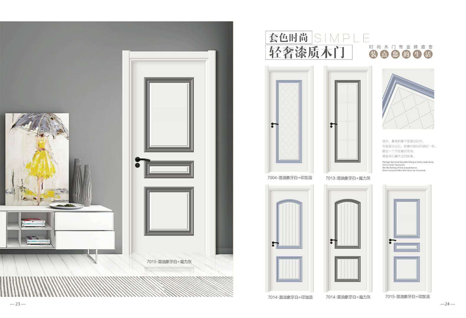 1588424120157245.jpg 5441acdf81153663e2298ca2bb3b8c1.jpg