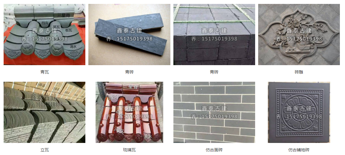 1588588817192153.png QQ截图20200504184003.png