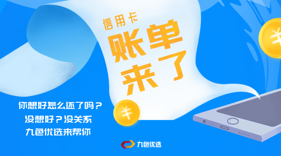 1588675911906869.png 75370a2c016f76e9b8e4b7f3f570df9.png