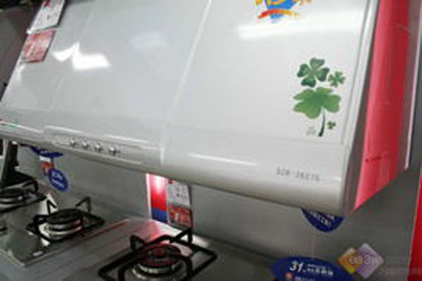 1588743222205402.jpg 601.jpg