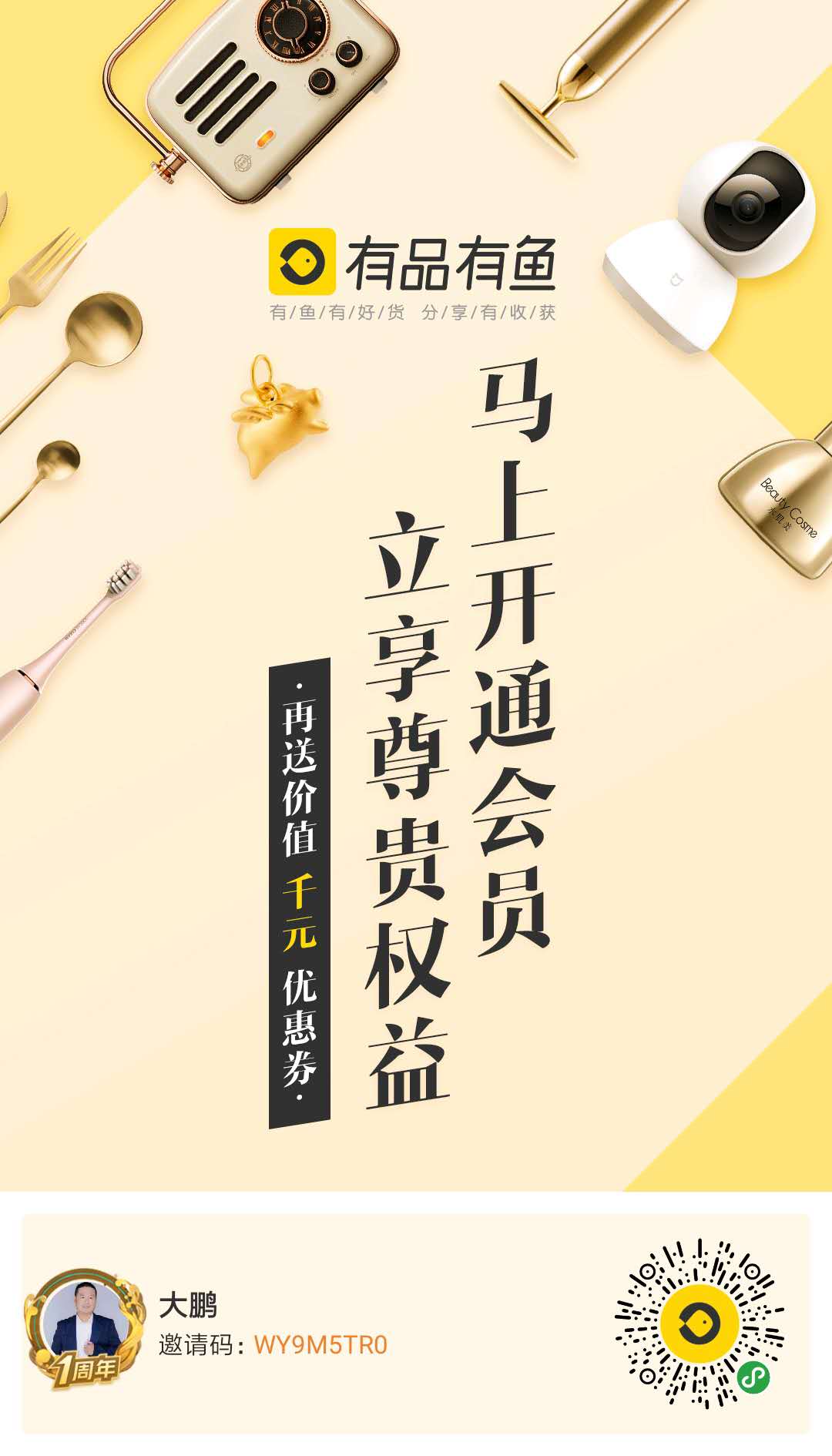 1588814615285118.jpg ee6853eb17e3049b26668a557213a35.jpg