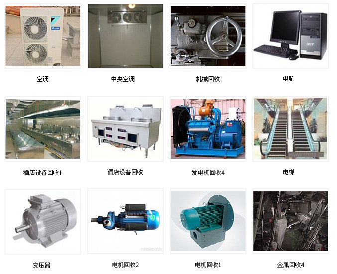 1589372884121141.jpg wuzihuishou_0680_1_20181223212654.jpg