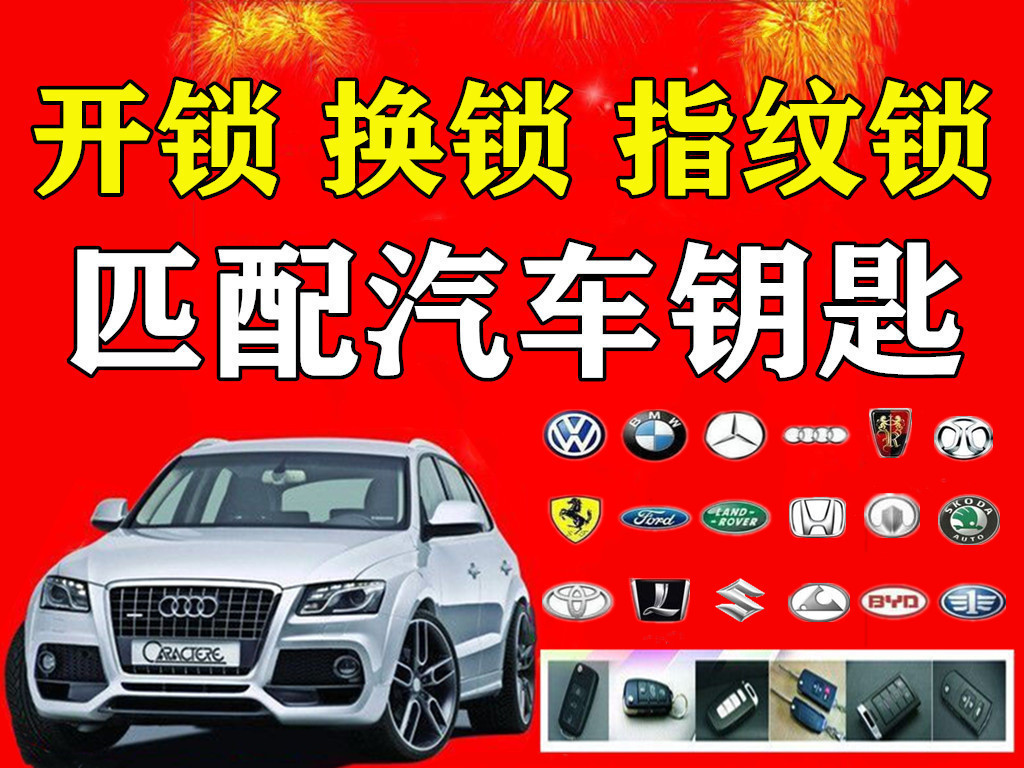 1589456264650765.jpg 微信图片_20200514193641.jpg