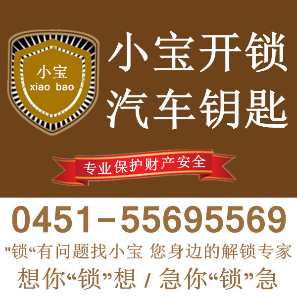 1589456272160562.jpg 微信图片_20200514193647.jpg