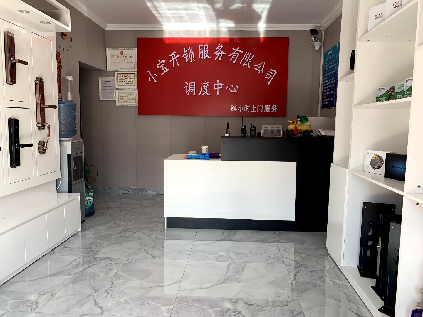 1589456294554970.jpg 微信图片_20200514193653.jpg