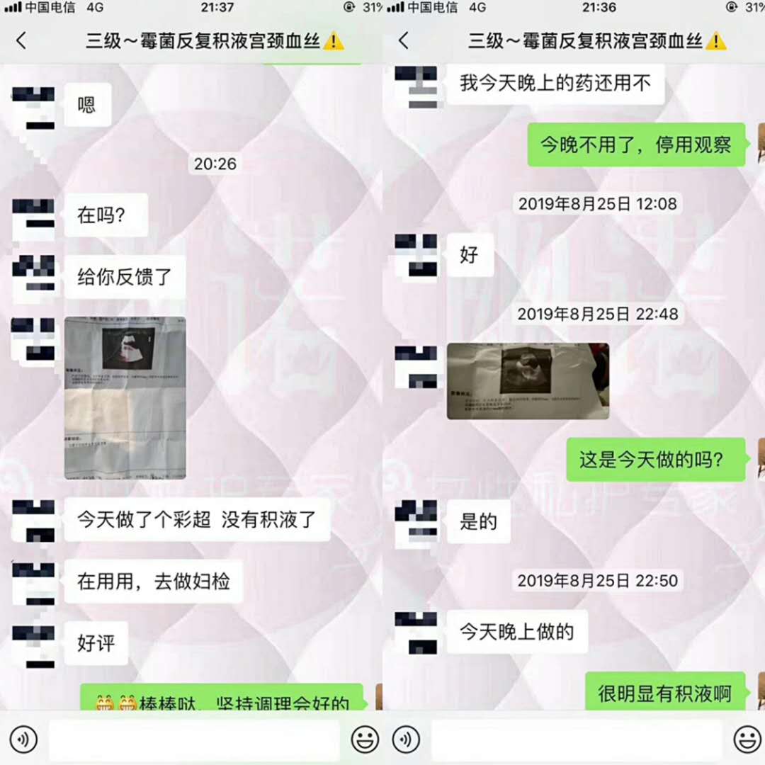 1590674527251890.jpg 微信图片_20200528220056.jpg