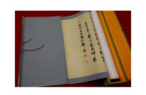 1669611364334062.jpg 330x186图片03.jpg