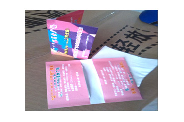 1683256416878220.jpg 钱夹纸03.jpg