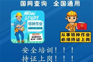 1691541170833680.jpg 微信截图_20230227144730.jpg