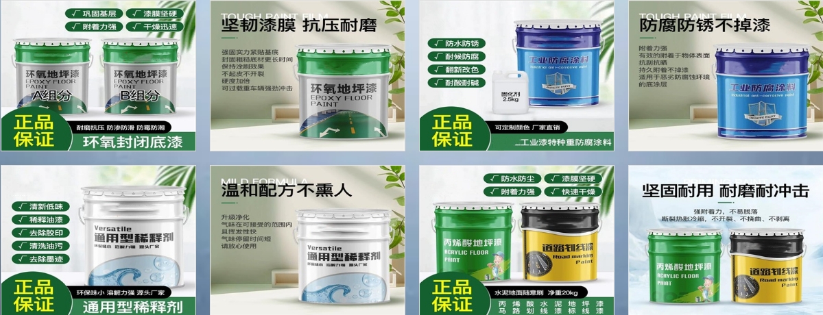 1732149745844820.png 微信截图_20241121083116.png