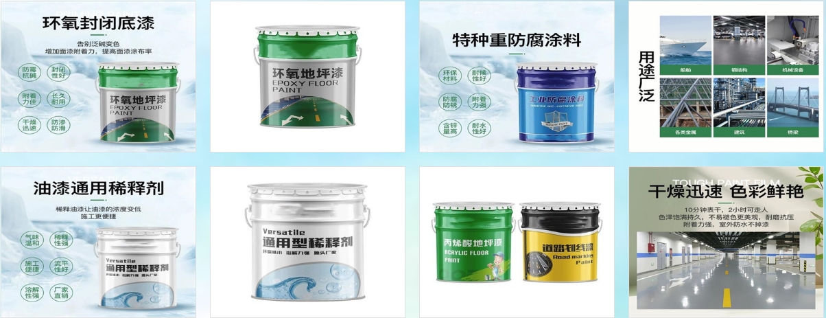 1732149747211578.png 微信截图_20241121083128.png