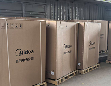 1763451178397625.jpg 17.jpg