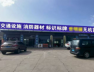 1767511393381921.jpg 案例2.jpg