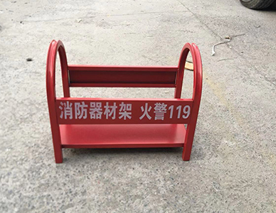 灭火器底座2.jpg