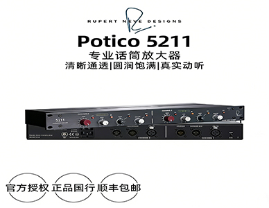 1775812703165096.jpg 尼夫5211话放.jpg