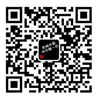 1586436815927016.jpg 微信名片.jpg